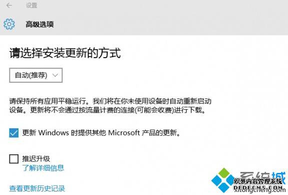Win10رp2pؼٴռõĲ2.1