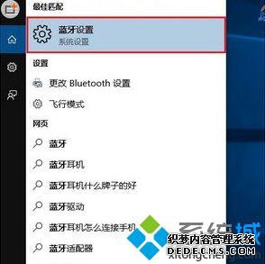 win10ϵͳò2