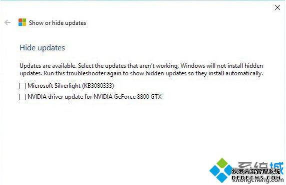 Win10ֹϵͳºԶװ