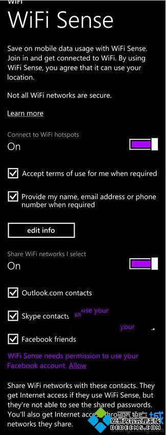 رwindows10 Wi-Fi Sense
