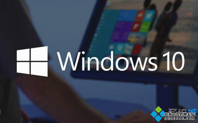 windows10ϵͳ