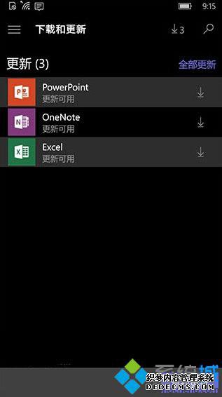Win10 Mobile/PC桶Office Mobileϵл