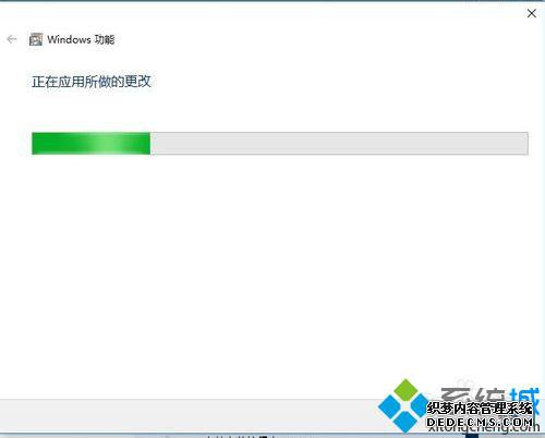 Win10ϵͳɾWindows Media Player12Ĳ6