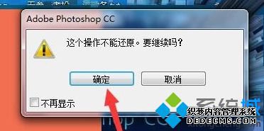 ڵʹPSʱʾΪô4