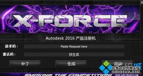 עAutodesk Revit 2016ʧʾ0015.111ν3