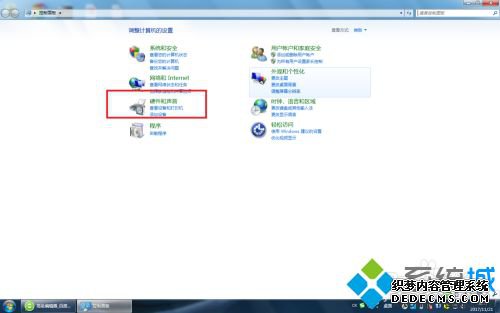 hdmi转光纤音频输出怎么设置_hdmi线怎么接出音频线