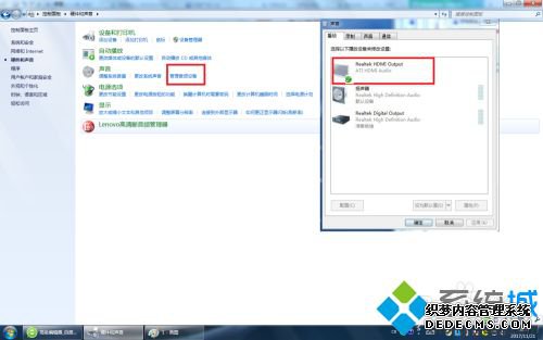 hdmi转光纤音频输出怎么设置_hdmi线怎么接出音频线
