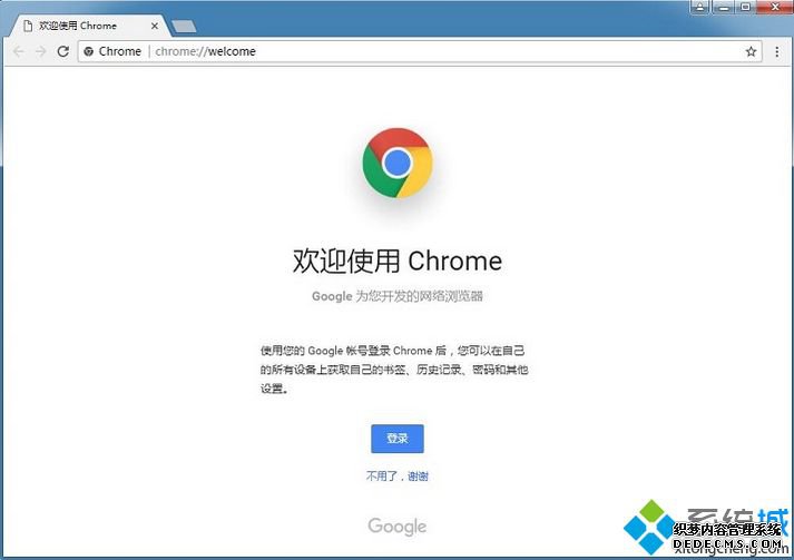 占内存小简洁的浏览器有哪些_分享即可占内存小的浏览器