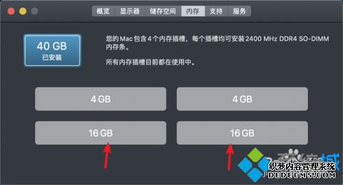 macbookڴ治ô_ƻڴľ巽