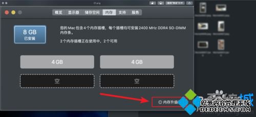 macbookڴ治ô_ƻڴľ巽