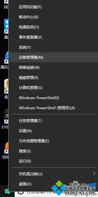 怎么看独立显卡还是集成显卡_怎么看是不是集成显卡