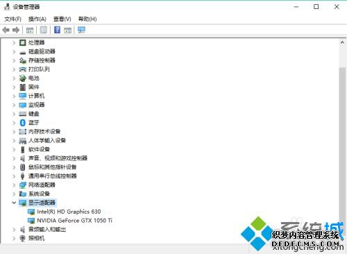 怎么看独立显卡还是集成显卡_怎么看是不是集成显卡