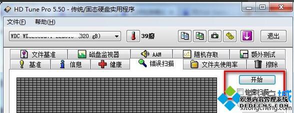 ƶӲô⻵_ƶӲ̼⻵ķ