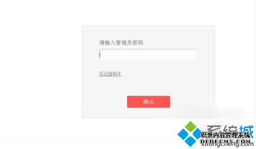 如果设置路由器_怎么设置路由器才能连接到网络