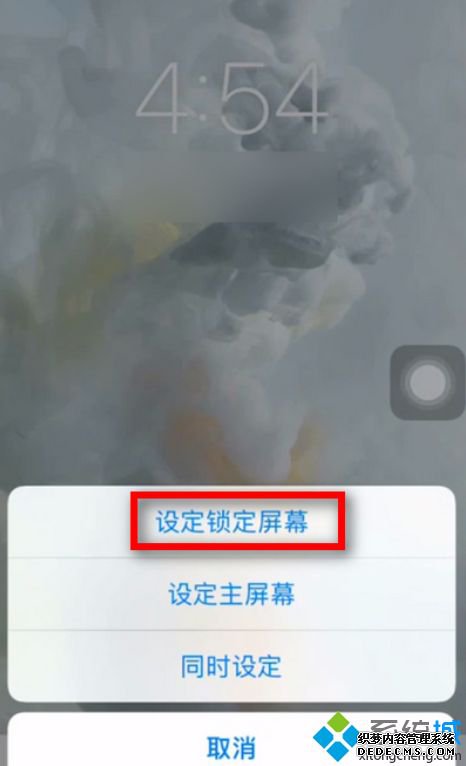 苹果怎么设置有声音的动态壁纸_苹果怎么设置动态壁纸声音