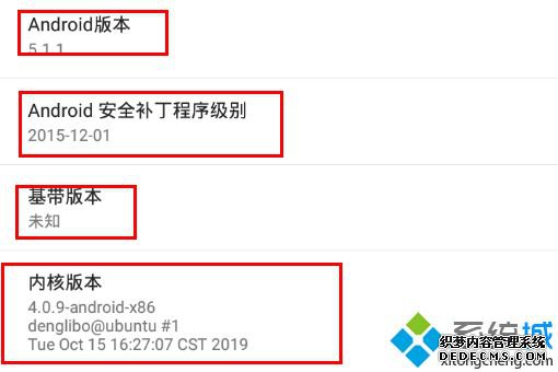 怎么看平板电脑的配置_平板电脑配置参数怎么看