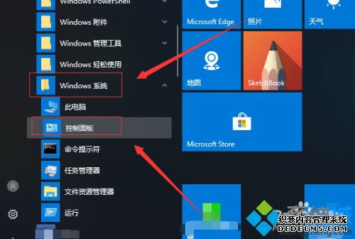 移动硬盘插上去不显示怎么办_电脑插移动硬盘无反应怎么解决