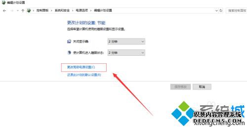 移动硬盘插上去不显示怎么办_电脑插移动硬盘无反应怎么解决