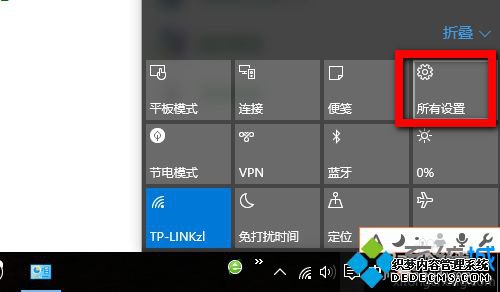win10ȫʼ˵ΪСĻ˵3