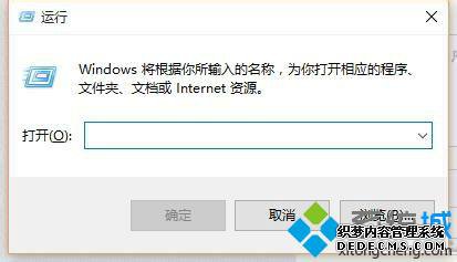 Windows10鿴DirectX汾1