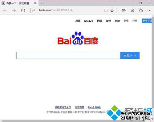 win10 Edge鿴бһ1