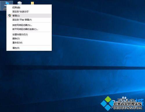 windows10ϵͳװ̬Ӳ̿AHCI󿪲˻Ľ4