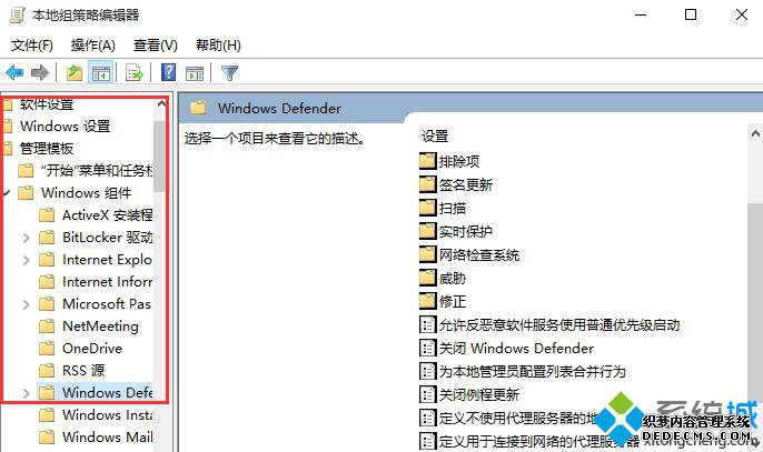 Win10 10565RARļʱ˵Ľ3