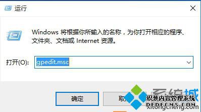 Win10 10565RARļʱ˵Ľ2