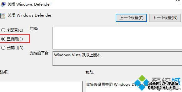 Win10 10565RARļʱ˵Ľ4