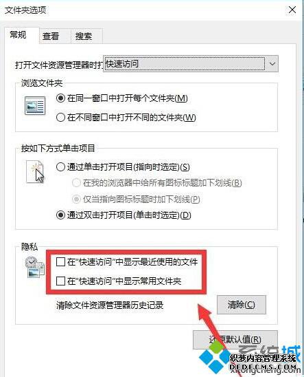 win10ϵͳʱܻῨסĽ3.1