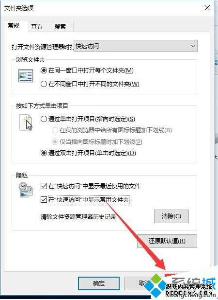 win10ϵͳʱܻῨסĽ4