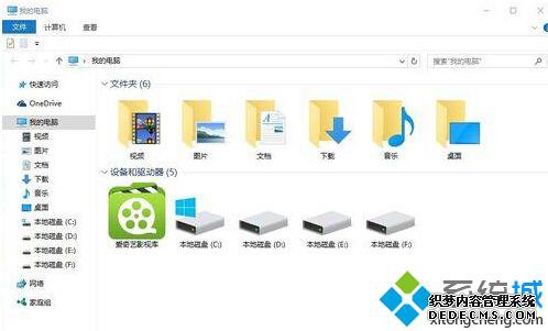win10ϵͳʱܻῨסĽ1
