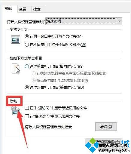 win10ϵͳʱܻῨסĽ3