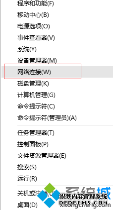 win10Ӧ̵ﹺʱ޷ӦĽ1