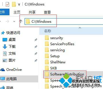 win10Ӧ̵ﹺʱ޷ӦĽ8