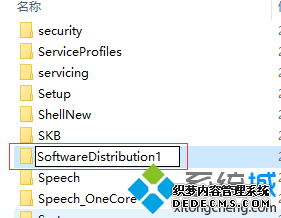 win10Ӧ̵ﹺʱ޷ӦĽ9