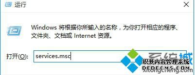 win10Ӧ̵ﹺʱ޷ӦĽ5