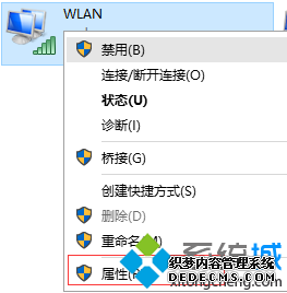 win10Ӧ̵ﹺʱ޷ӦĽ2