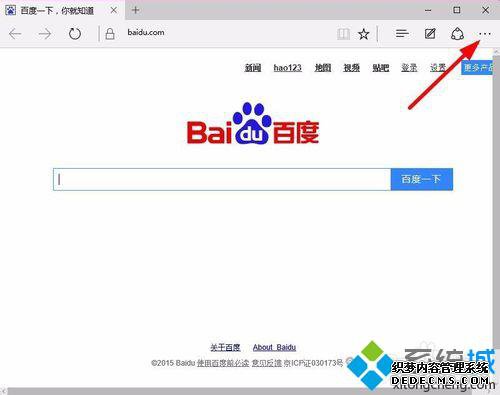 win10 Edgeҹģʽ1