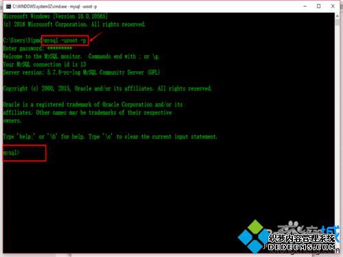 win10ϵͳmysqlĲ10
