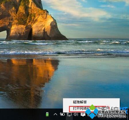 windows10ѯipķ1