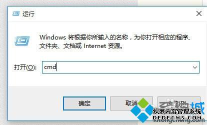 windows10ѯipķһ1