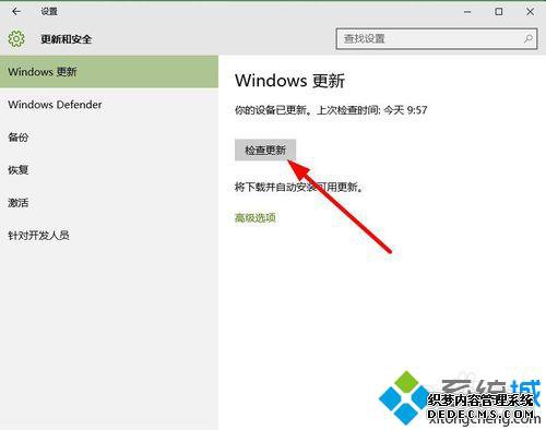 windows10ϵͳϵͳ²3