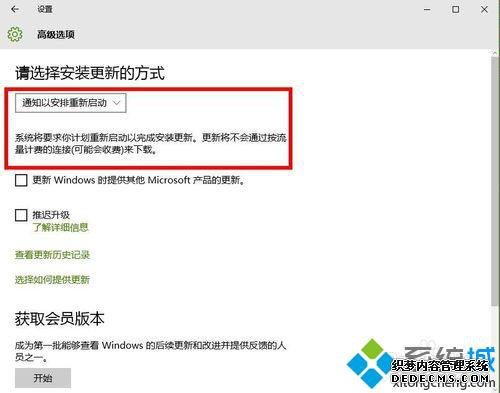windows10ϵͳϵͳ²5