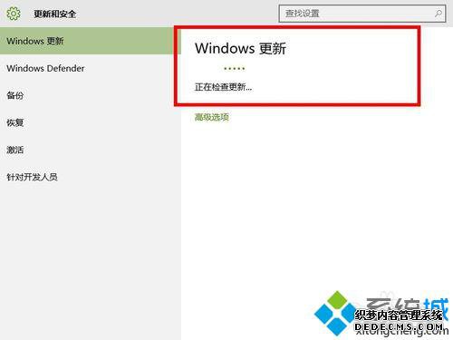 windows10ϵͳϵͳ²4