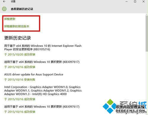 windows10ϵͳϵͳ²6.1