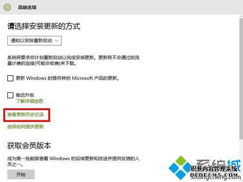 windows10ϵͳϵͳ²6