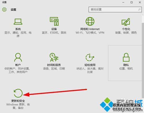 windows10ϵͳϵͳ²2