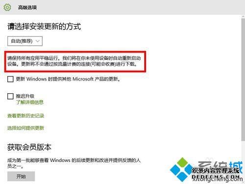 windows10ϵͳϵͳ²5.1