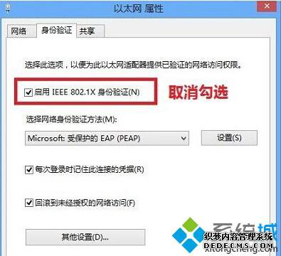 Win10ǵWindowsȫҪûĽ1